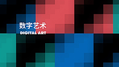 Jorel采集到运营//网络广告Banner