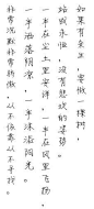 【字素】///各自///每一个人心里都有一个孤独的孩纸。_橡皮章吧_百度贴吧