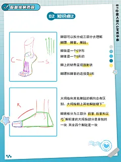 匠人绘的动态 - 哔哩哔哩