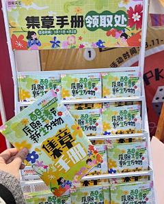 dazr采集到西安