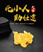 赛菲尔黄金手链3D硬足金转运珠手串黄金足金吉祥瑞兽龙龟男款手链-tmall.com天猫