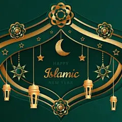 Paper style islamic new year illustration