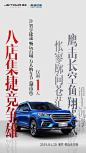 橘子洲头 看万山红遍