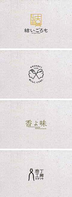 Jane茜茜采集到日系风logo