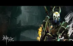 游戏《神泣》电脑壁纸