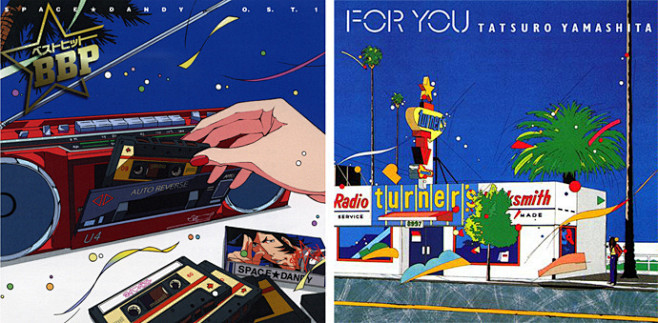 citypop是一种被插画师定义的音乐风格异视异色vice中国全球青年文化