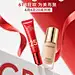 618美妆类电商大促海报，轻松搞定！ - 小红书