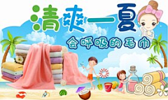 狼嗜夜魇采集到超市异形