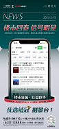 微信图片_20230214164326
