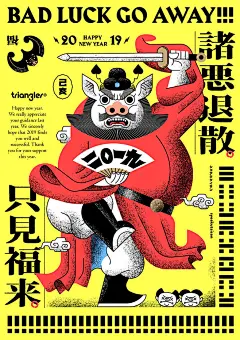 图片_版式设计图片素材-花瓣网_1840b8ee