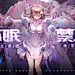 采集图片