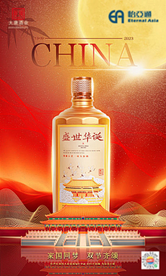 曾经的曾经╰采集到每日精选【下载源文件请至图片来源处】