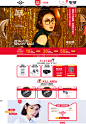 首页-inmix眼镜旗舰店-天猫Tmall.com