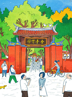 筱叶S采集到插画
