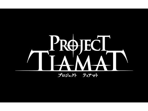 PROJECT TIAMAT: