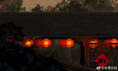 通宵灯火人如织，
一派歌声喜欲狂。
正是今年风景美，
千红万紫报春光。