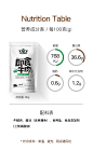 玩铁猩猩健身牛肉即食健身餐增肌6袋速食代餐高蛋白牛腱子肉-tmall.com天猫