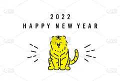 日本2022年虎年新年贺卡的插图。
