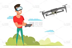 Boy in digital glasses flat vector illustration