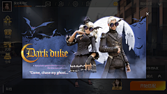 huiWWEN采集到BANNER