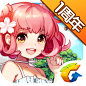 全民小镇-20150706
- 来自花瓣 @emgosd 的 A App-Icon 画板