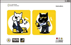 城市文创产品-校服钥匙扣设计_NIUNIUJUN牛牛君-ZC_8254c34c