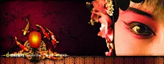 京剧人物花旦戏曲文化宣传海报