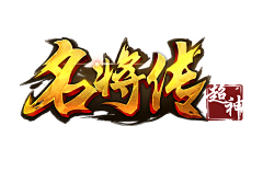 芝士甜嘉采集到logo