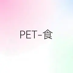 采集图片