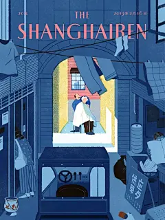 The Shanghairen之二：石库门弄堂中的老上海_湃客_澎湃新闻-The Paper