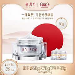 Zer0002采集到图标