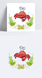 螃蟹卡通海洋生物海洋世界|螃蟹,海洋生物,海洋世界,海洋馆,海洋背景,手绘画,插画设计,卡通,可爱,海洋动物,卡通素材,海草,气泡,卡通元素,手绘/卡通