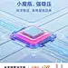采集图片