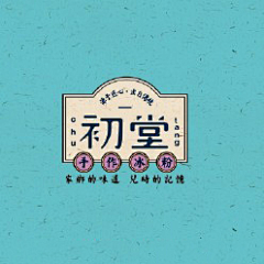灵灵出采集到复古