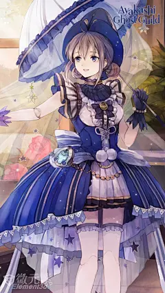 【灵异阴阳录/aya】全卡牌 壁纸 音乐及音效-日韩精品-微元素Element3ds - Powered by Discuz!