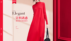 Zhou憨憨采集到女装中国风