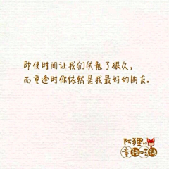 小颖0v0采集到阿狸
