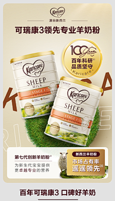 母婴-花瓣网|陪你做生活的设计师 | 4罐 惠氏剖腹产奶粉顺产适用-t