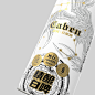 1802包装制燥——凯宾巨蟹座精酿啤酒