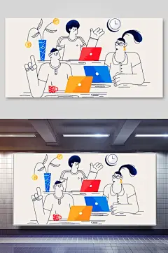 扁平风简笔画办公抽象人物插画