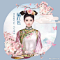 #后宫皆可盘##宫廷秘传#教你成长为后宫一姐。见什么人涂什么口红，每天都要做一个得体小主。见王爷热情枫叶红、给太后请安温柔豆沙色、见闺蜜明媚橘红色，你最爱哪一款？ ​​​​