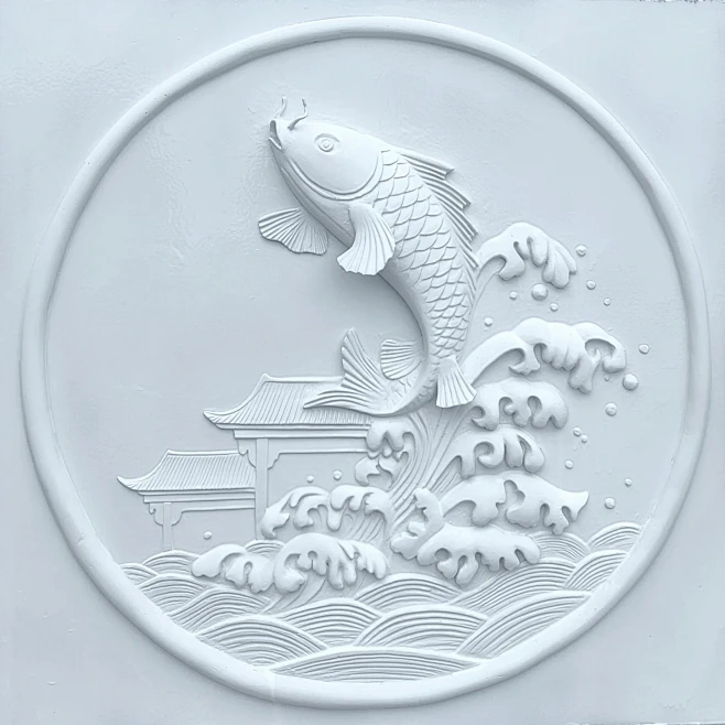 “鱼跃龙门”浮雕作品