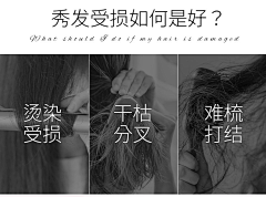 JDE4MACV采集到C详情素材