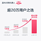 【1212提前预定】科沃斯必抢爆款DD35 预定购机直降650+送吸尘器-tmall.com天猫