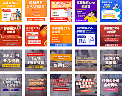 是棠棠吖采集到1x1