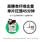 来自分享
