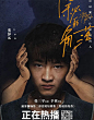 第38期：设计小技巧合集文章/经验设计_设计加油站设计作品--致设计