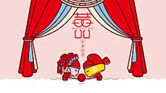 蘑菇点点中式婚礼ipad壁纸 蘑菇点点中式婚礼ipad壁纸下载-站长壁纸