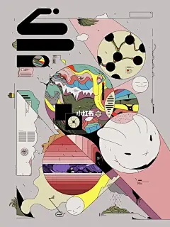 视觉传达考研手绘素材-抽象类