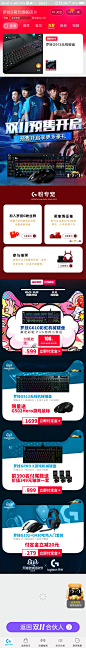 微信图片_20191024091452